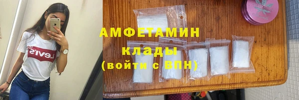 каннабис Богданович