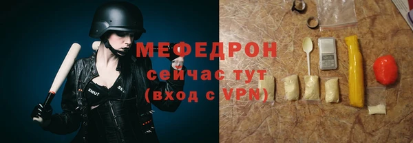 гашиш Богородицк